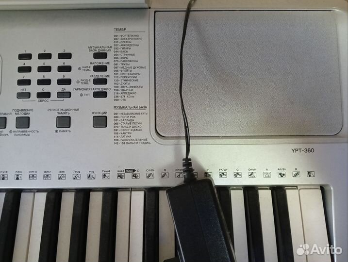 Синтезатор yamaha psr 360