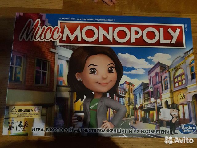Новые игры Монополия hasbro