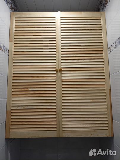 Хаус Мастер