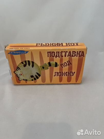 Подставка п/ложку 