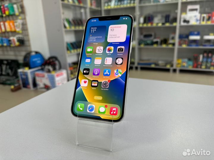 Техника Apple iPhone 12 Pro Max Silver 128gb