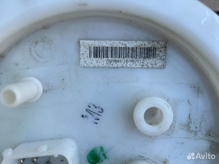 Бензонасос в сборе с колбой. N52b30