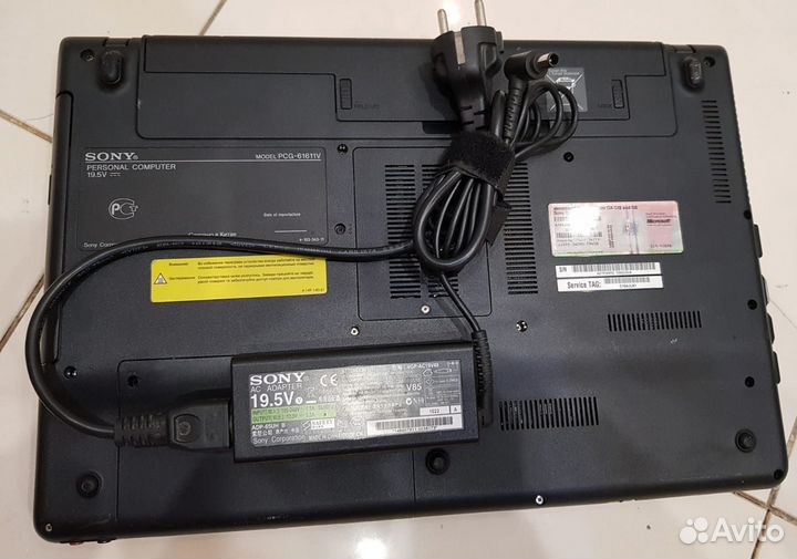 Sony vaio pcg 61211v