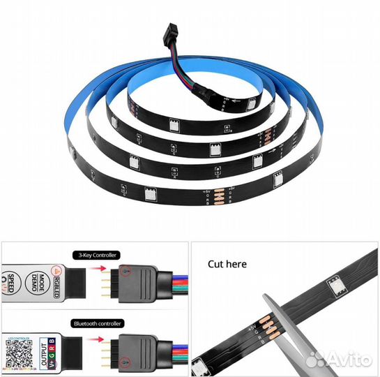 Светодиодная RGB-лента, блютуз