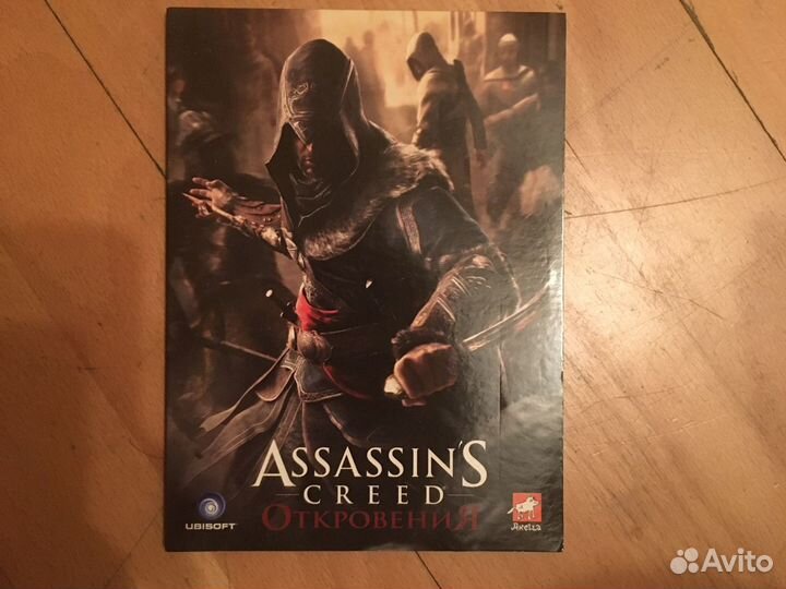 Лицензионный диск Ассасин крид Откровения
