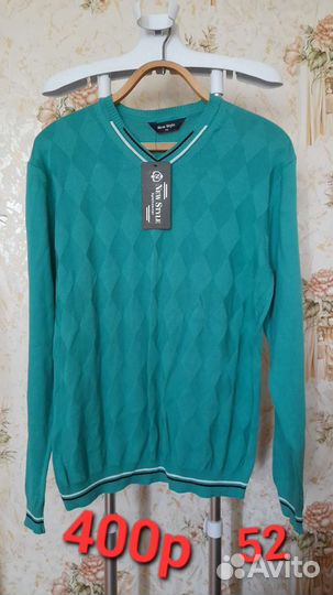 Мужские свитера