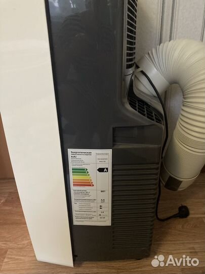 Кондиционер мобильный Ballu