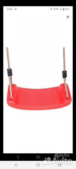 Качели лодочка