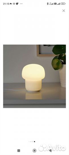 Лампа икеа токабу, E14, 4.4 Вт