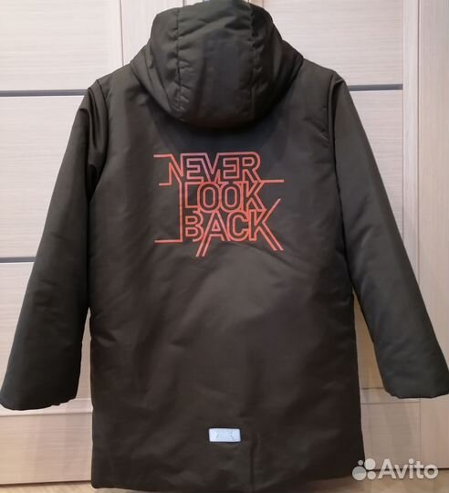 Куртка зимняя