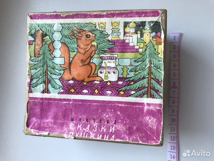 Игрушки целлулоид СССР