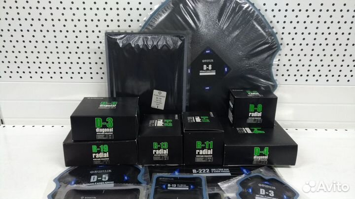 Расходные материалы для шиномонтажа