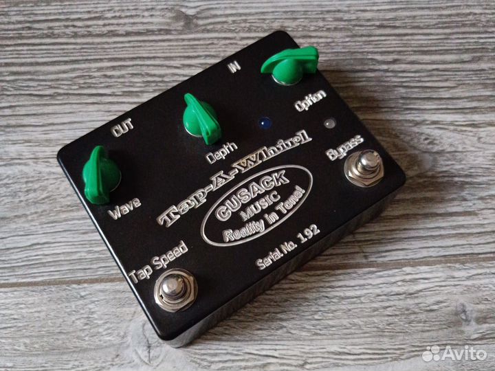 Гитарные педали