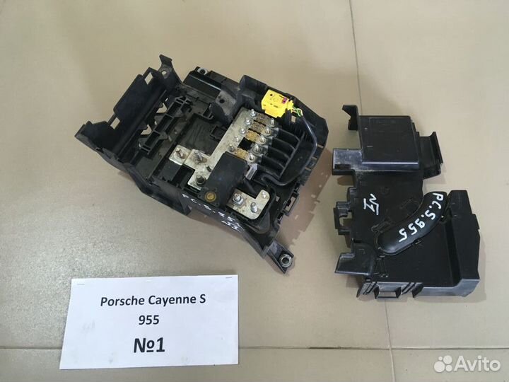 Блок предохранителей Porsche Cayenne S 955 4.5