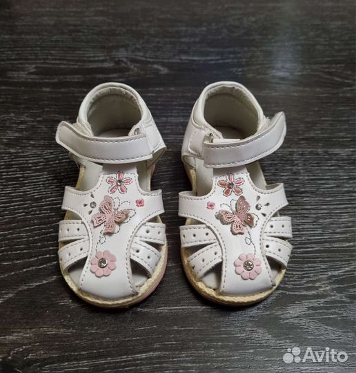 Босоножки для девочки