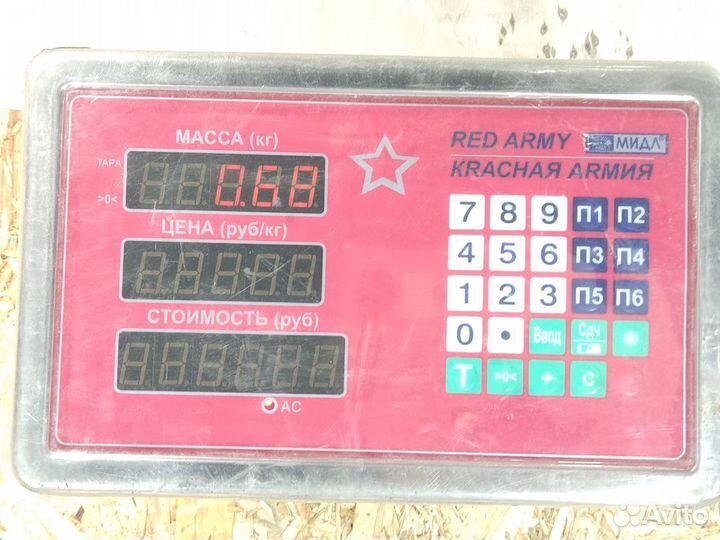 Стекло двери задней правой форточка Ford Mondeo 20