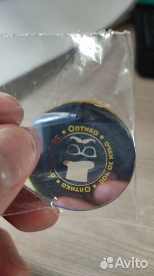 Слайд для гобо проектора