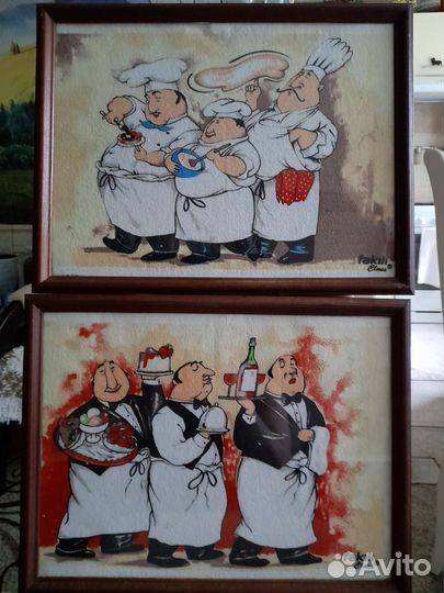 Кухонные вещи