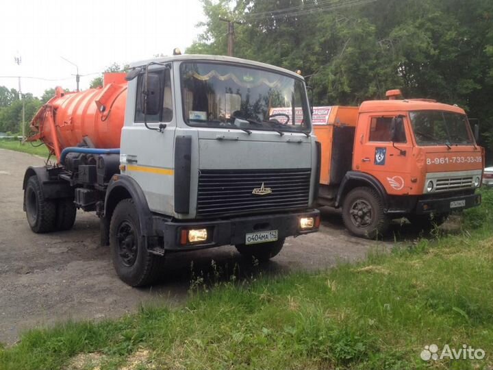 Илосос