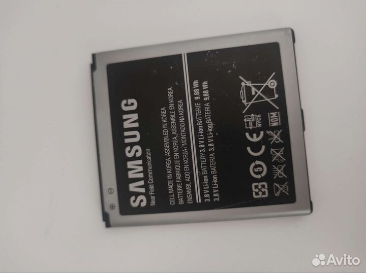 Аккумулятор для samsung s4