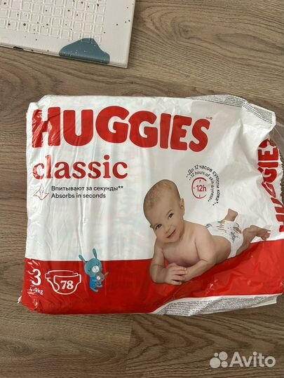 Подгузники huggies classic 3 4-9 кг (1/2 упаковки)