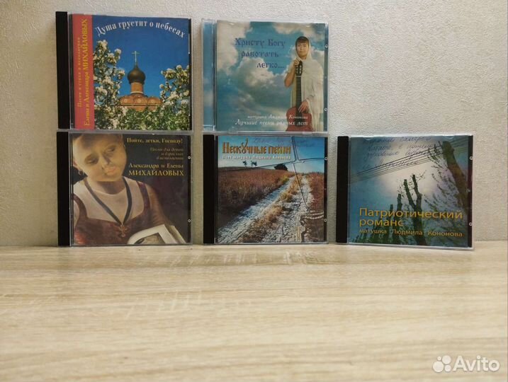 Cd диски Духовные песнопения и другие