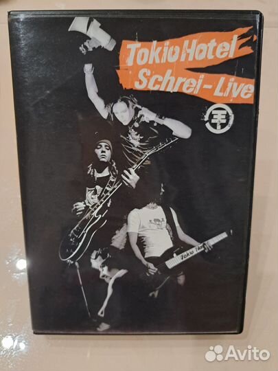 Tokio Hotel dvd Schrei Live