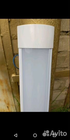 Светильники светодиодные