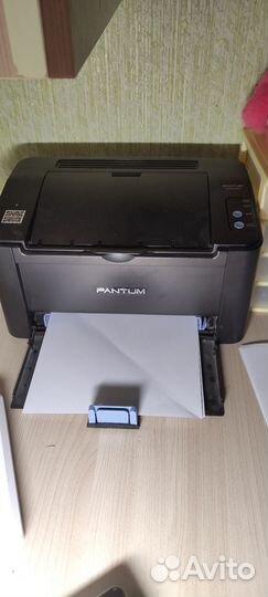 Принтер лазерный с wifi pantum p2500w