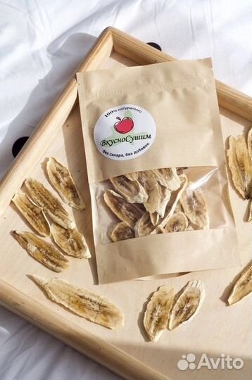 Фруктовые фрипсы