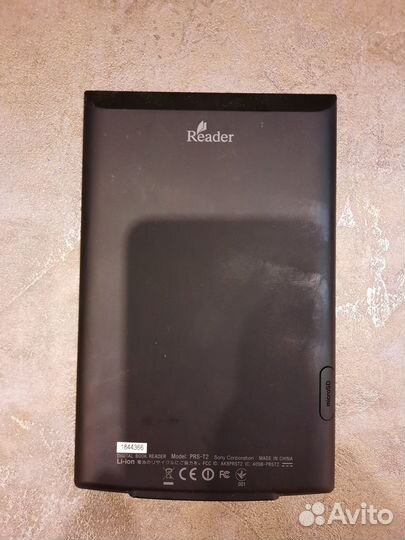 Электронная книга Sony PRS T2