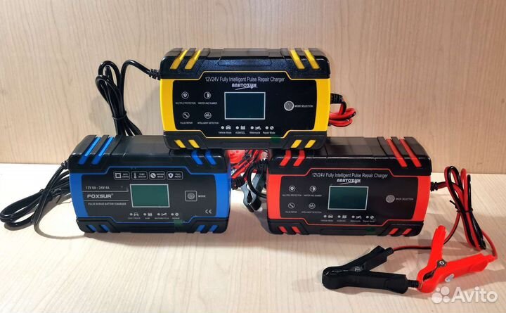 Автоматическое зарядное устройство 6А/8А,12/24В