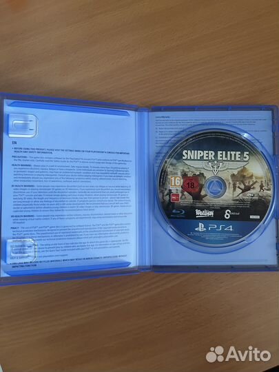 Sniper elite 5 ps4 ps5