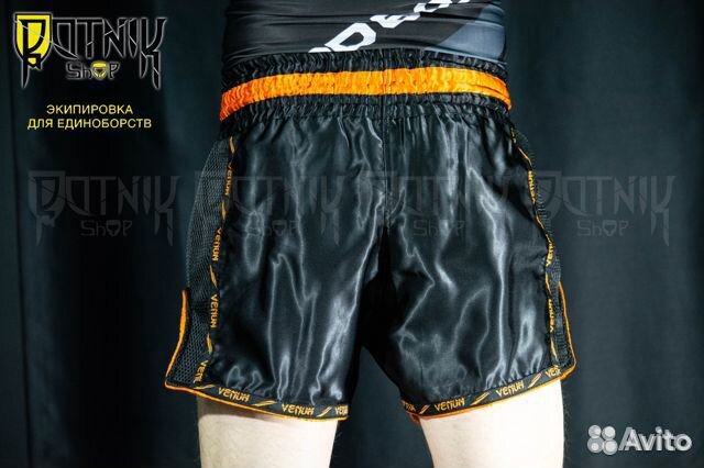 Шорты для Тайского бокса и др единоборств venum