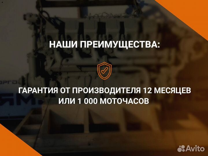 Двигатель ямз 236 / 238 / 751 / 240