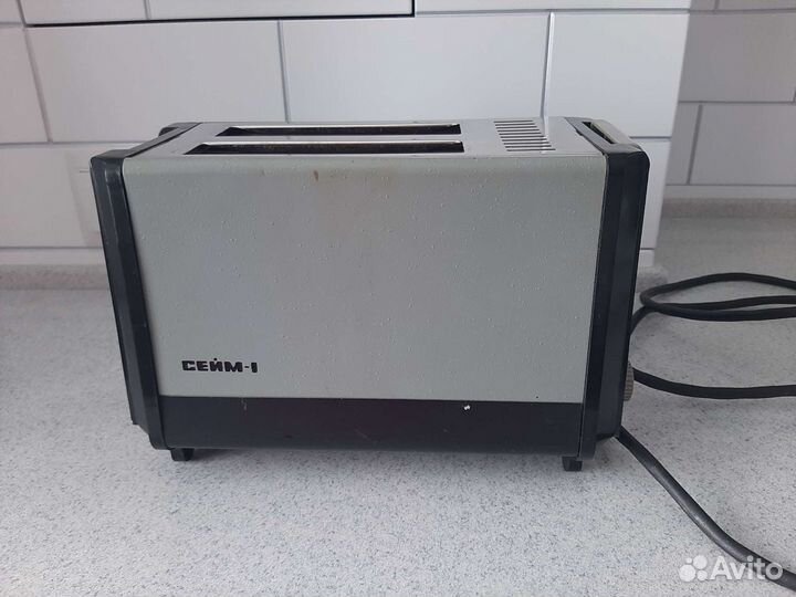 Электротостер СССР