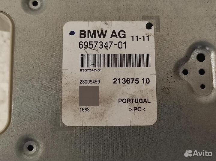 Многодиапазонная антенна BMW 6 F13 4.4 i 6957347