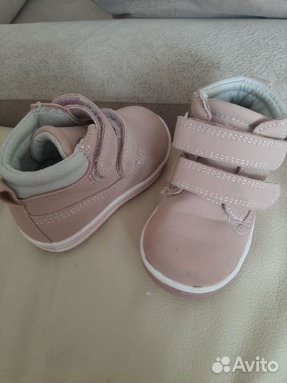 Вещи пакетом на девочку 1 год