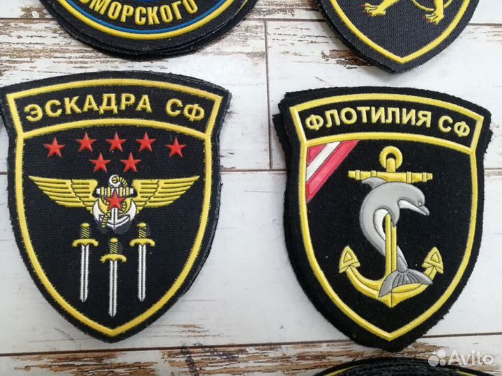 Шевроны вмф в ассортименте