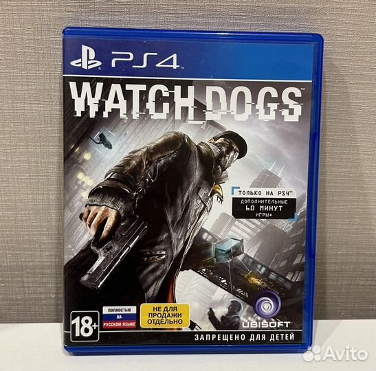 Watch Dogs, PS4
