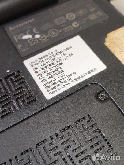 Нетбук Lenovo на запчасти