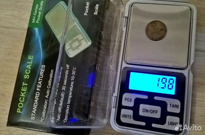 Новые электронные весы кaрманные, подарок 500-0,01