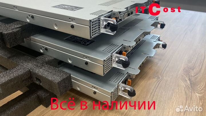 Сервер Dell R660 2x6448Y 2TB 4x3,84Tb 4xSFP28