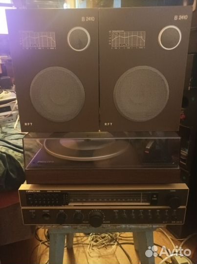 Проигрыватель винила