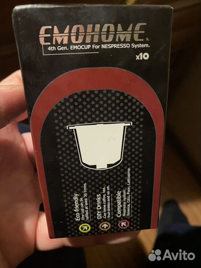 Многоразовые капсулы для Неспрессо