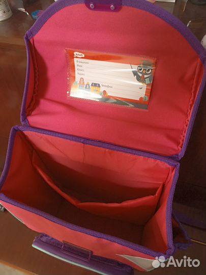 Ранец школьный для девочки