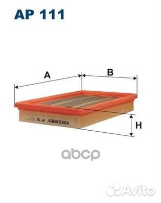 Фильтр воздушный filtron AP111 Filtron