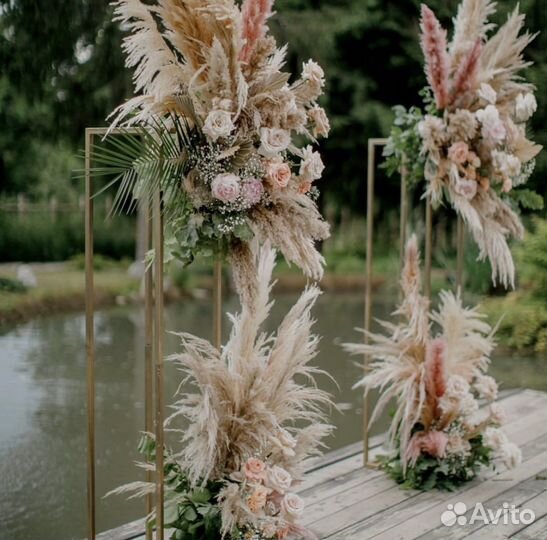 Оформление свадебной фотозоны