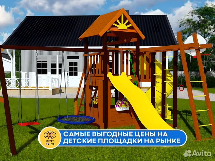 Развлекательный комплекс