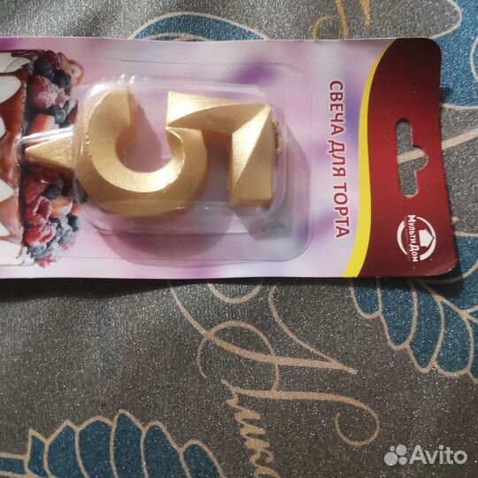 Свеча для торта новая